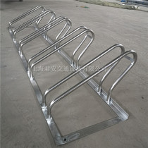 304 stainless steel bike parking rack electric car parking frame high and low clamping type welding integrated parking frame