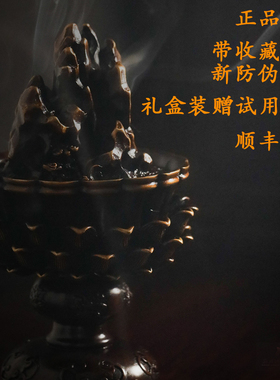 苏州巧生炉青烟供养玉玲珑香熏炉