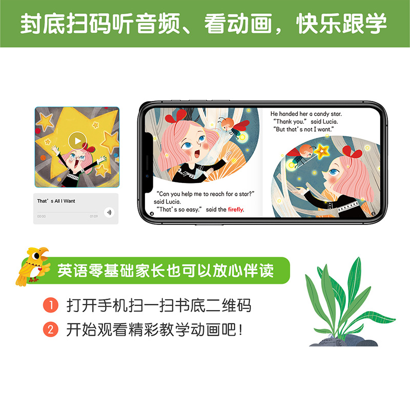 KLUTZ系列 我的玩偶宠物店 橡皮擦自己做  DIY手工游戏书 6-10岁启蒙早教益智玩具书 宝宝亲子互动教辅手工制作材料包早教书Q