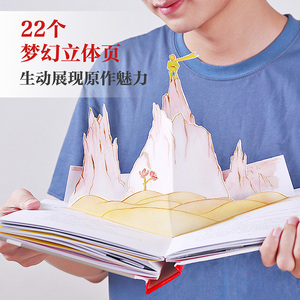 商品图片