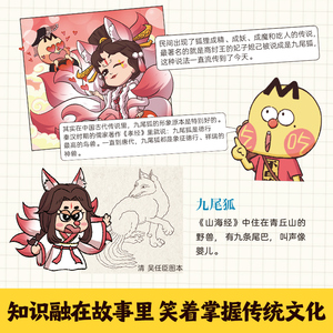 商品图片