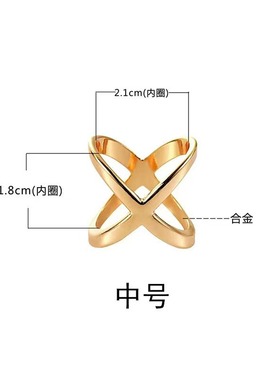 厂家创意米王星镀金丝巾扣多用途十字镂空光面丝巾方巾披肩扣