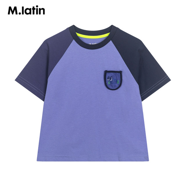 ເຄື່ອງນຸ່ງເດັກນ້ອຍ Maradin ເດັກນ້ອຍຜູ້ຊາຍ 's ແຂນສັ້ນ summer ເຄື່ອງນຸ່ງຫົ່ມໃຫມ່ contrasting ສີ stitching ມ່ວນພິມເດັກນ້ອຍ T-shirt tops
