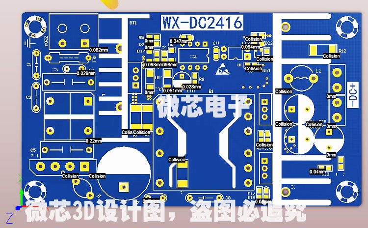 12V150W开关电源板 12V13A隔离电源模块 AC-DC电源模块 10A12A14A