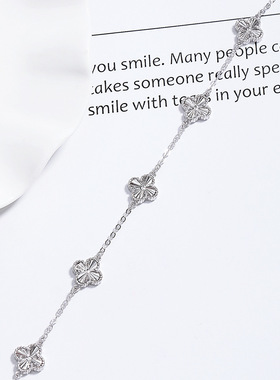 幸运｜碎冰冰四叶草手链925纯银镀18K金五花爆闪手饰女友七夕礼物