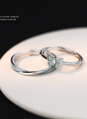 夜光蝴蝶｜情侣戒指S925纯银小众设计感浪漫开口食指对戒女友礼物