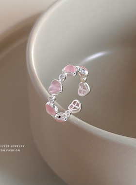 粉色甜心｜S925纯银爱心猫眼石仙女戒指锆石开口可调节首饰品礼物