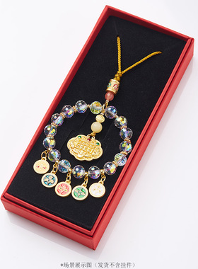 诸事顺遂｜高档新年红色礼品盒手链手串挂件生日礼物新中式包装盒