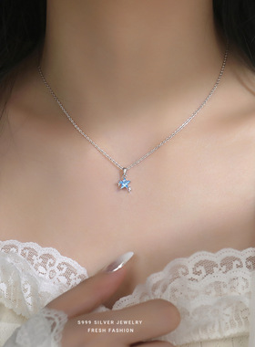 海洋之星｜S999纯银小清新多巴胺蓝星芒吊坠小众设计感锁骨项链女