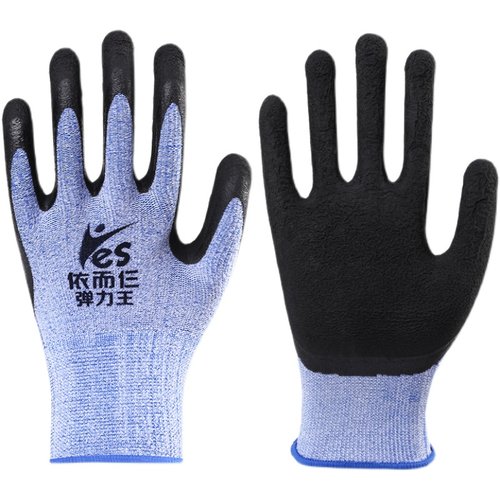 劳保手套弹力王发泡乳胶挂胶耐磨防滑透气舒适防护耐用正品工作用 - 图3