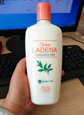 韩国爱茉莉平衡滋润补水水乳套装