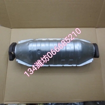 04 05 05 years Model 4-drive Mitsubishi Euroblue RMBthree Catalytic Exhaust Pipe Front Knuckle Head Section 4g64 2 4 Displacement