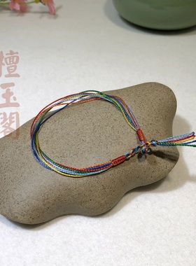 檀玉阁七彩绳五彩绳手工编织