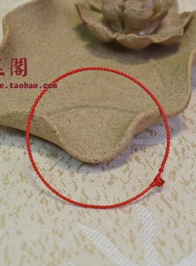 檀玉阁女生手链好运红绳红绳极细