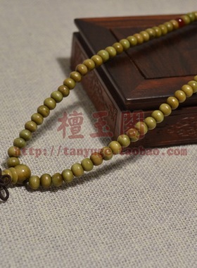 檀香木多层佛珠手链