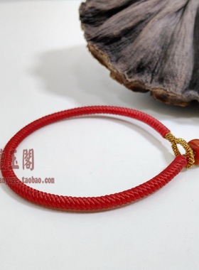 编织金刚结蜡线本命年红绳定制