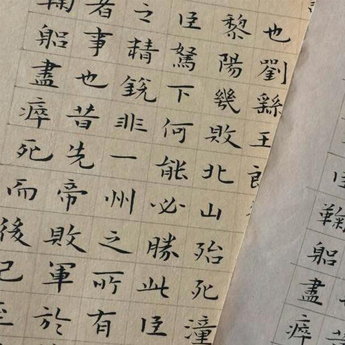 蜡染笺素面纯色珠光雅粉笺半生半熟粉彩宣纸小楷国展书法创作专用 - 图1