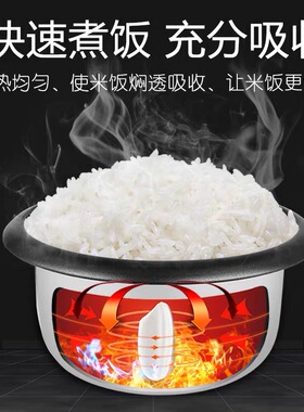 乐煲煲电饭煲家用多功能电大容量
