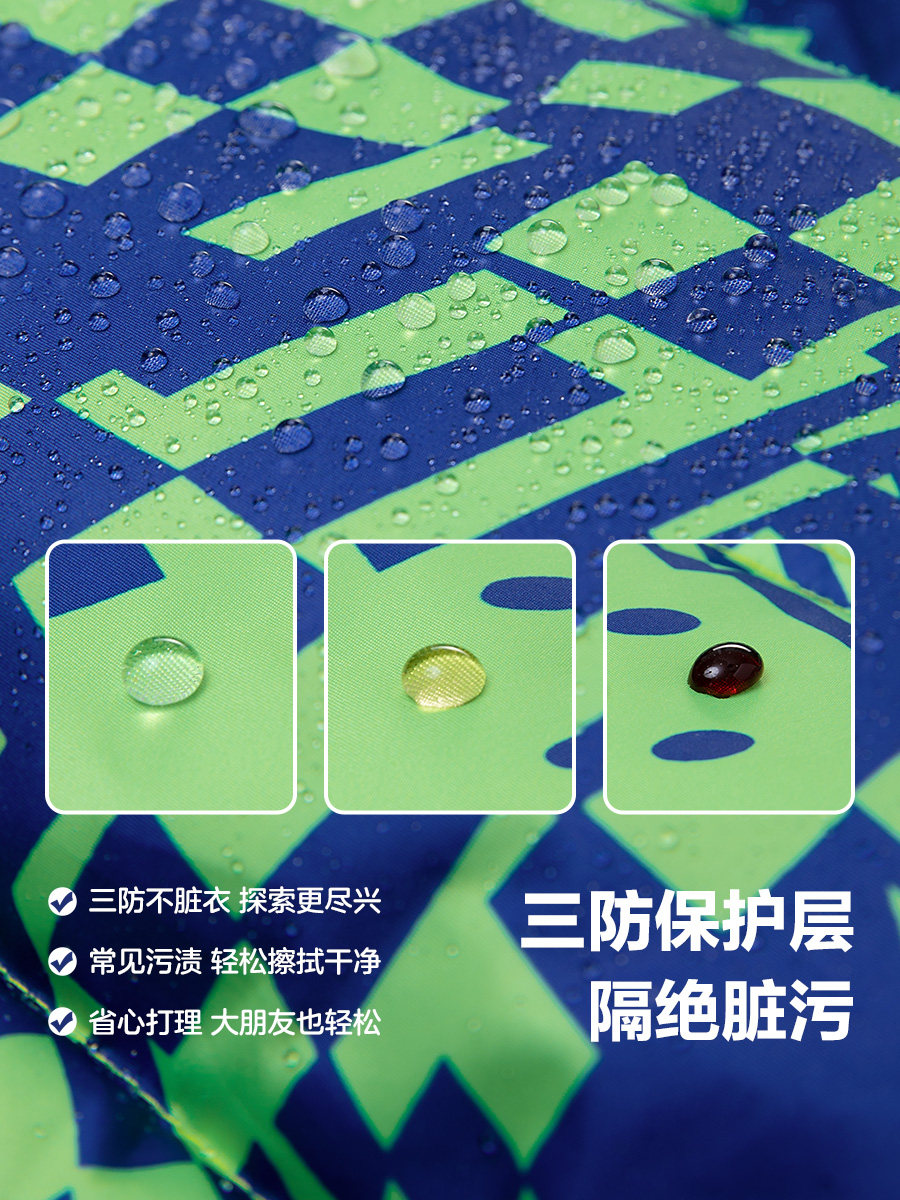 左西童装儿童羽绒服男款三防冬装2025新款男童潮保暖外套加厚冬季,淘宝优惠券,粉丝福利购,淘宝优惠卷