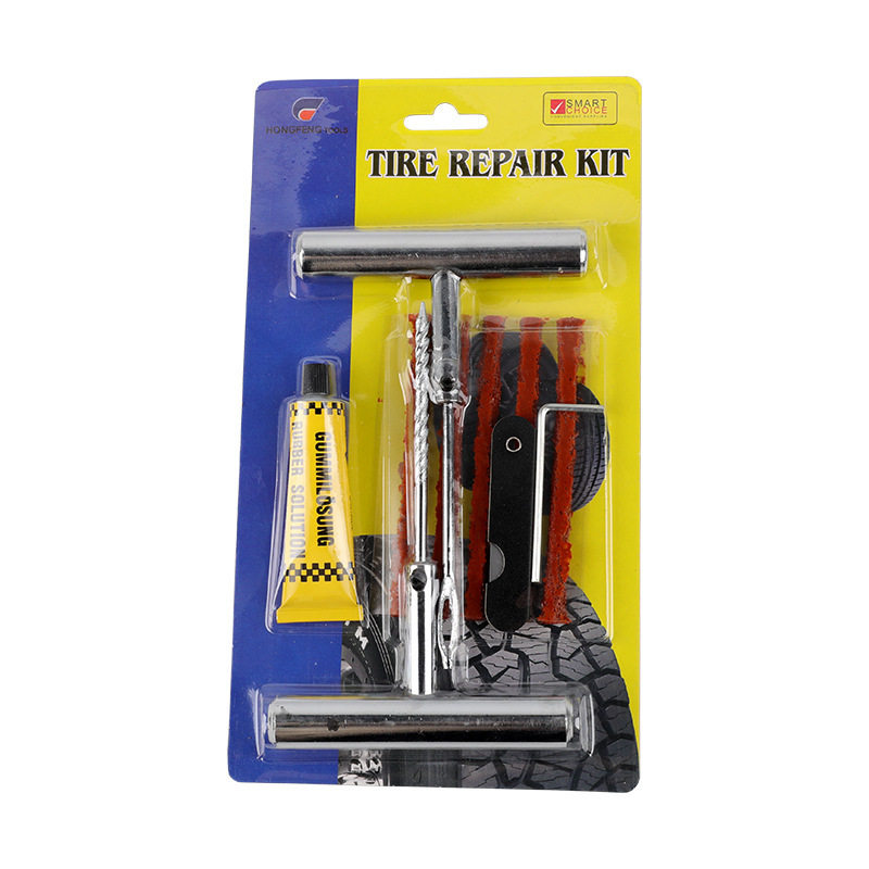新型补胎工具汽车快速橡胶钉套装金属修理摩托车真空轮胎修补包,淘宝优惠券,粉丝福利购,淘宝优惠卷