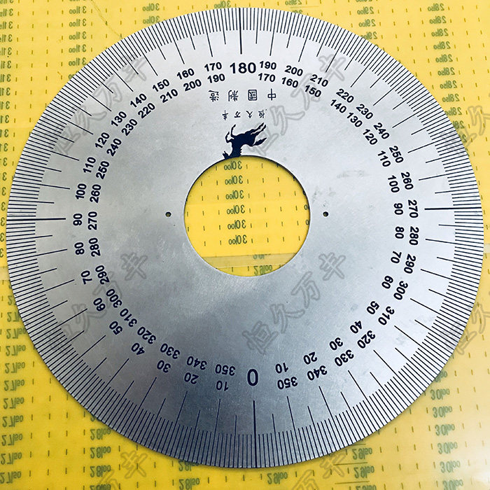 刻度盘不锈钢圆仪表盘角度盘通用机床配件轮300X80x2直销恒久万丰_虎窝淘