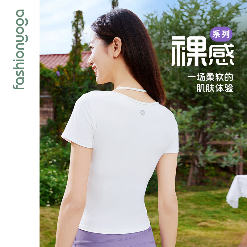 凡圣瑜伽服春夏新款健身运动一体杯假两件挂脖短袖T恤上衣FC15318 - 图1
