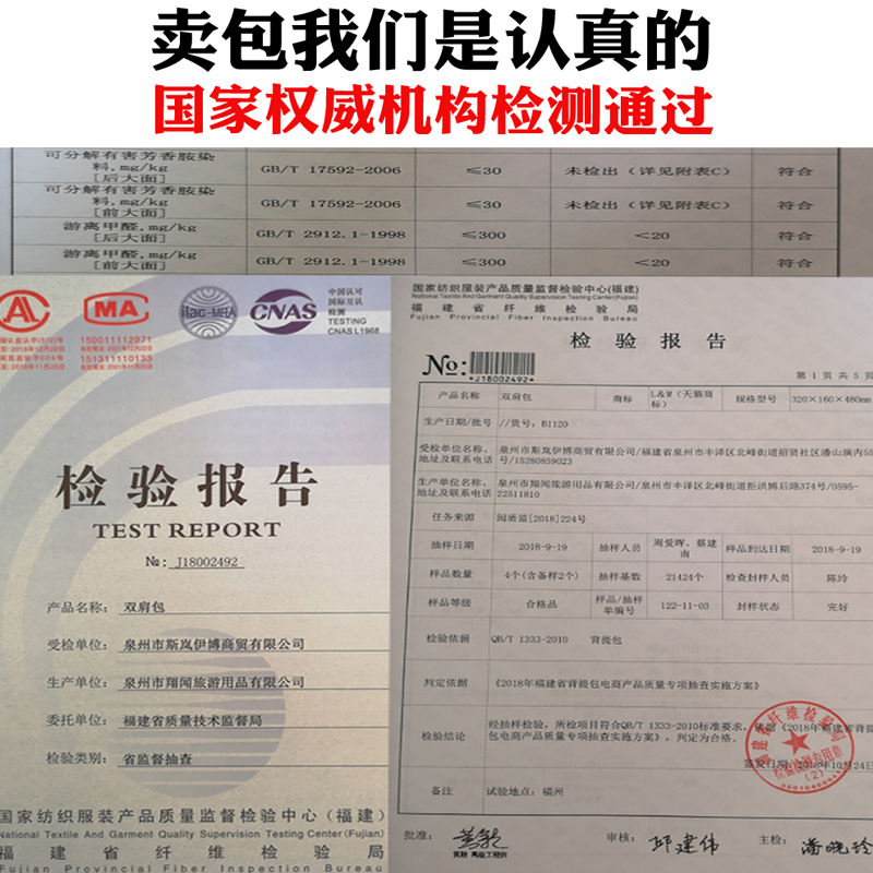 大书包男生双肩包大容量电脑包高中休闲旅行包女大学生初中生背包 - 图1