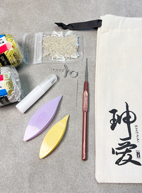 DIY新手基础图解教程梭针蕾丝线