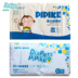 Pippi tã một quần dây kéo chính hãng siêu mỏng đục lỗ NB S M LXLXXL XXXL - Tã / quần Lala / tã giấy tã dán bobby size xs Tã / quần Lala / tã giấy
