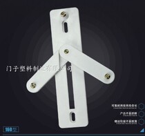 Three-phase four-wire table frame plastic electric meter holder electric meter holder plastic meter holder single-phase table rack hanging table bracket