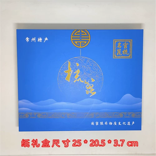 Чанчжоу Комб Чанчжоу Подарки деревянные расчески