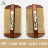 Чанчжоу расчесывает красную сандаловую деревянную сестру из говяжьей кости -в -череды беременны старым подарком, чтобы сделать коллекцию ремесленных подарков