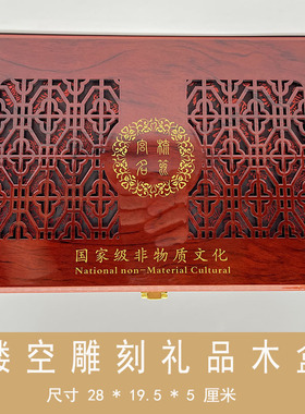 常州梳篦厂特产手绘工艺梳子