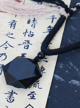 天然黑曜石六芒星新中式项链男