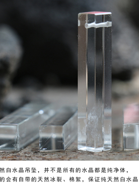 北斗七星项链男款潮流高级感补金水天然黑曜石海蓝宝白水晶吊坠女