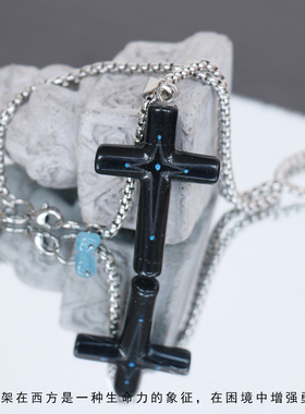 黑曜石十字架吊坠项链男