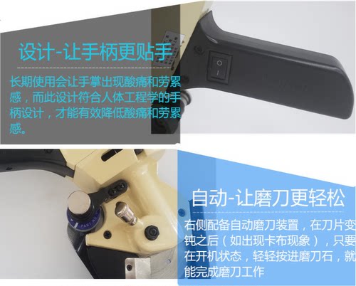 乐江110电动剪刀配件碳刷电源线圆刀裁剪机110刀片磨刀石剪子涡轮 - 图1