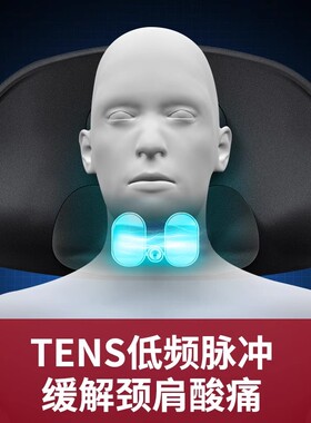 康宝健颈椎理疗仪医用推荐矫正仪