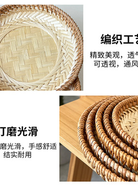 竹木手工编织篮竹编桌面零食水果杂物整理家居收纳篮批发