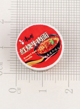泡面仿真便利店diy食玩树脂