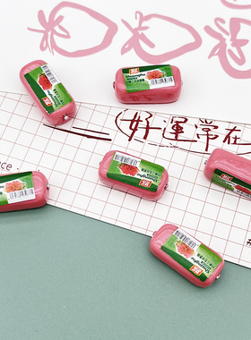 迷你仿真火腿肠配饰树脂小瓶子