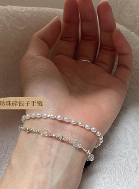 Retro花花泰国手工银拉丝手链