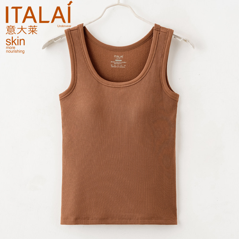 意大莱羊绒保暖背心女士带胸垫保暖内衣秋冬修身内搭打底上衣3771,淘宝优惠券,粉丝福利购,淘宝优惠卷