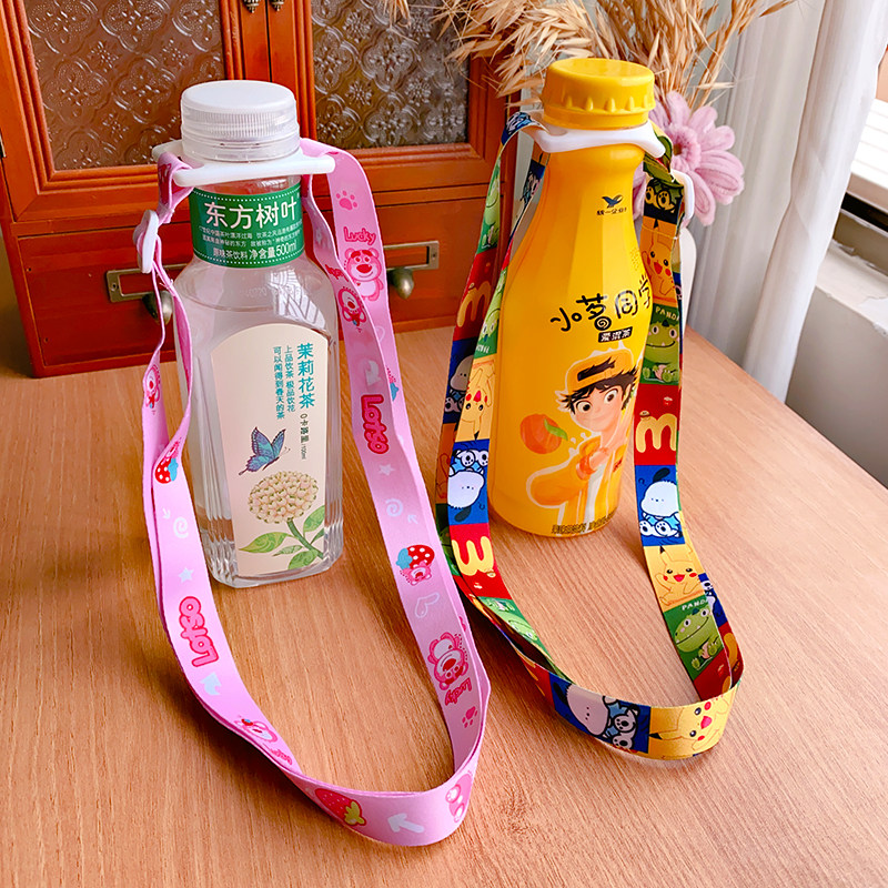 外出带水神器矿泉水饮料瓶斜跨绳可调节儿童水杯挂绳保温杯带通用,淘宝优惠券,粉丝福利购,淘宝优惠卷
