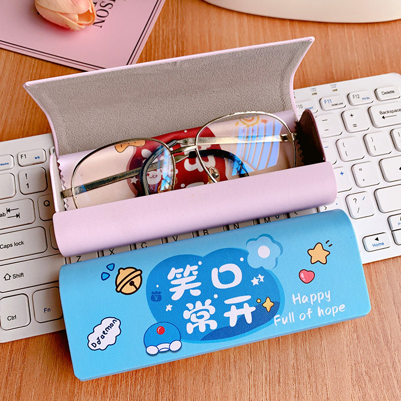 可爱眼镜盒便携女抗压防摔磁吸眼睛盒子墨镜学生收纳送眼镜布,淘宝优惠券,粉丝福利购,淘宝优惠卷