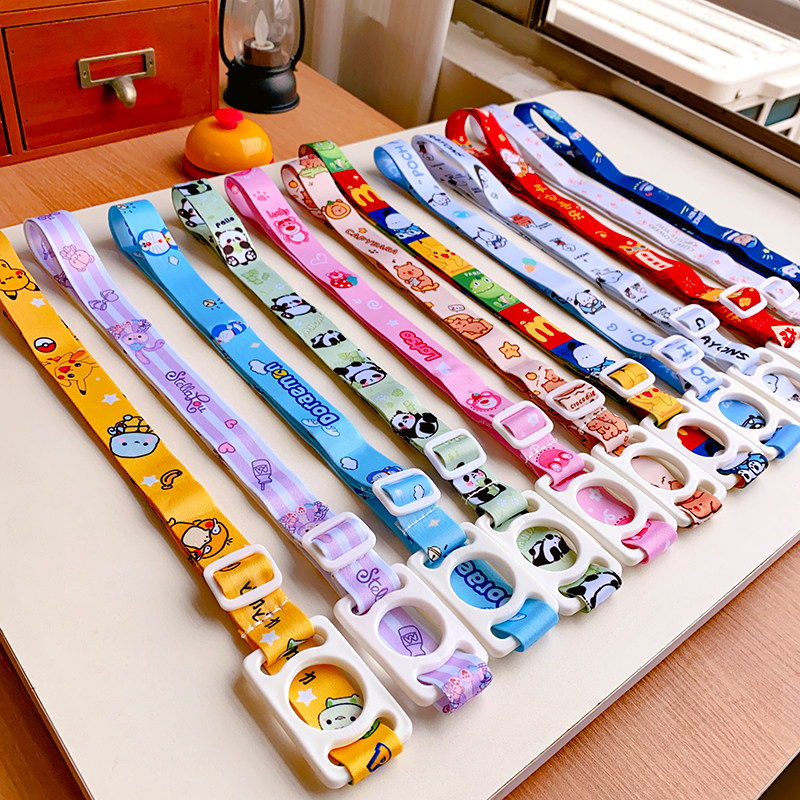 外出带水神器矿泉水饮料瓶斜跨绳可调节儿童水杯挂绳保温杯带通用,淘宝优惠券,粉丝福利购,淘宝优惠卷