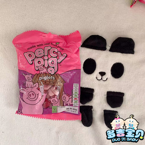 英国零食Marks Spencer玛莎M&S Percy Pig小猪果汁味橡皮软糖qq糖 - 图2