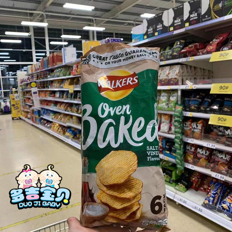 3 Walkers Baked 50 3-walkers-baked-50