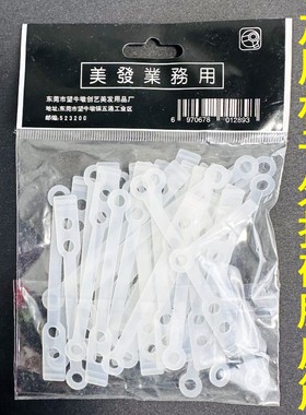 硅胶橡皮筋冷烫专用结实耐用