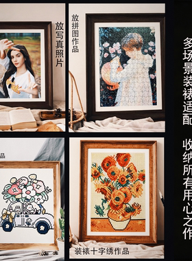 画框相框空框定制欧式小众高级感